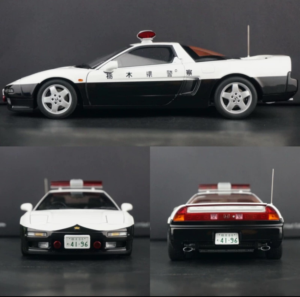 AUTOart オートアート 1/18 HONDA NSX NA1 $_57.JPG?set_id=880000500F