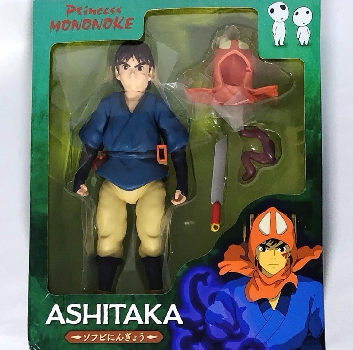 Princess Mononoke フィギュアセット $_57.JPG?set_id=880000500F