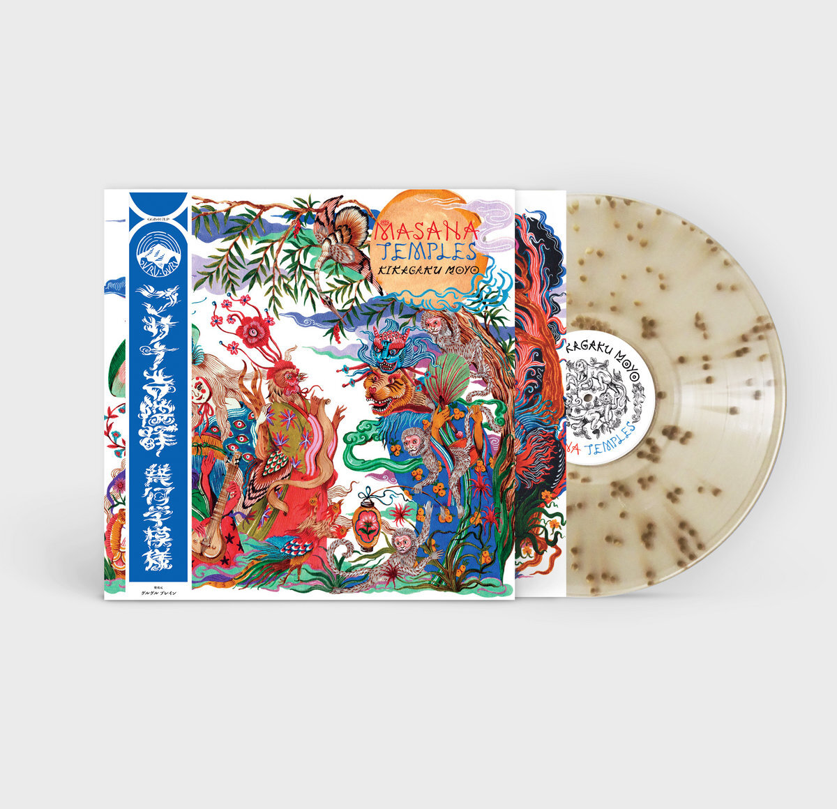 ●新品　kikagaku moyo 幾何学模様　レコード　2枚 Kikagaku Moyo / 幾何学模様 - Masana Temples / Vinyl LP