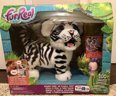 furreal ivory