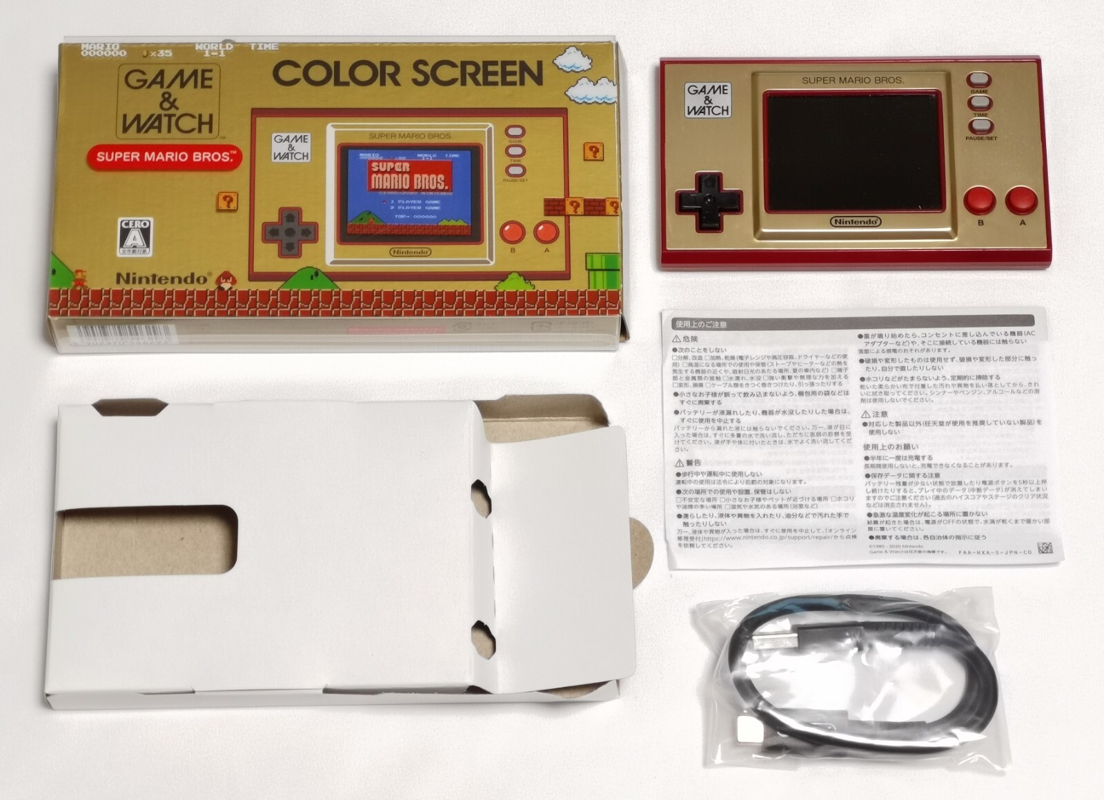 Nintendo Game & Watch Super Mario Bros. 35th Anniversary