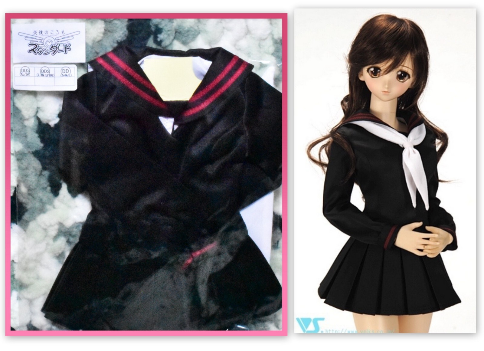 VOLKS - 【新品】DDS セーラームーン Sailor Moon フルセット　ドール　DD セーラームーン 制服 48700円 VOLKS - [新品]DDS セーラームーン