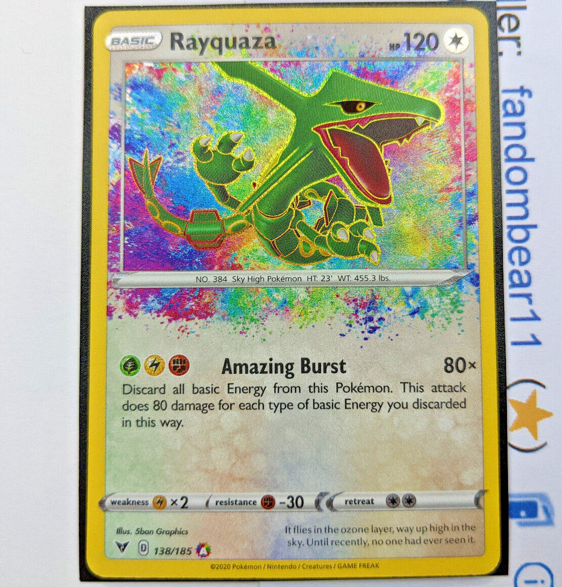 ポケモン エメラルド 100lv沢山レア Rayquaza AMAZING RARE card 138/185 Sword & Shield Vivid