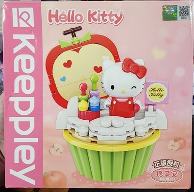Sanrio Keeppley Hello Kitty Cupcake building brick block toy Brand New in box