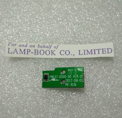 color wheel photo sensor board for INFOCUS IN114a PROJECTOR