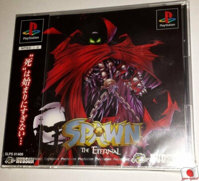 PS　スポーン　SPAWN THE ETERNAL　新品・未開封 ゲオ公式通販サイト/ゲオオンラインストア【中古】SPAWN