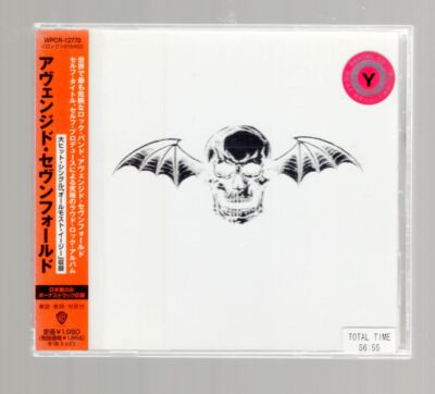 Avenged Sevenfold [CD] Avenged Sevenfold [with OBI] Japan