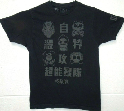 NEFF X Suicide Squad Character Line Up Japanese TV Movie T Shirt Small Black EUC