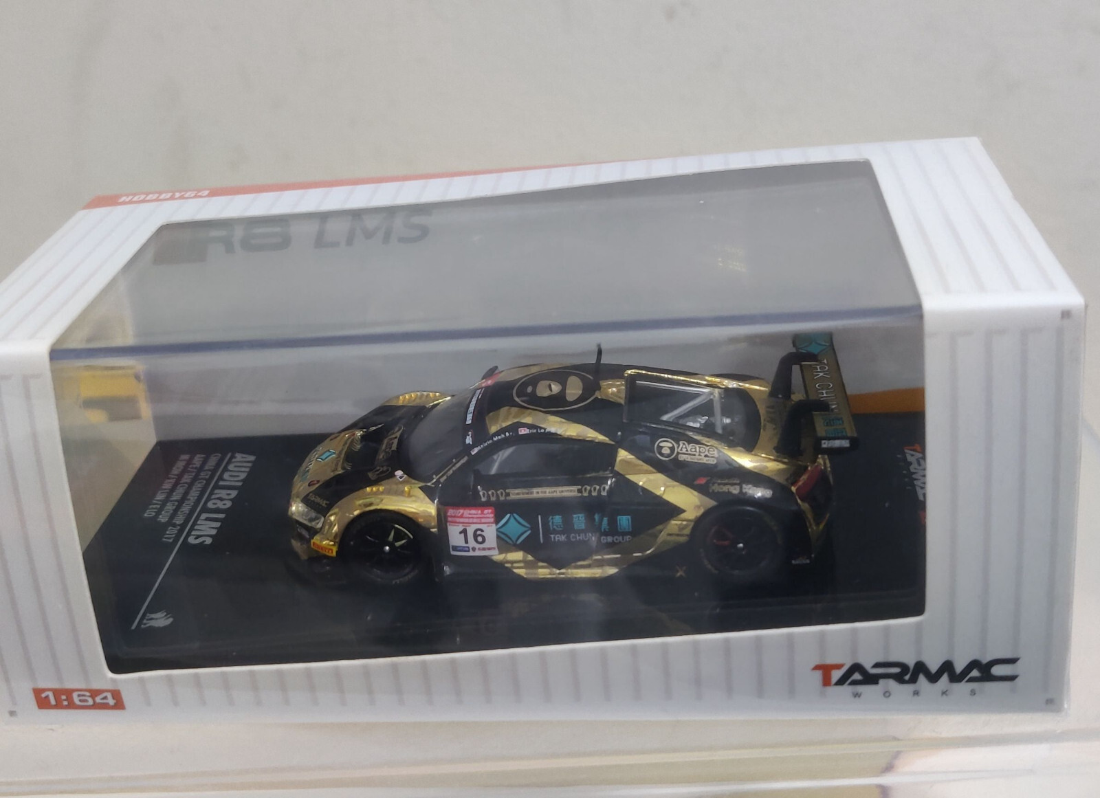 アスラーダ×アウディR8, 1/64スケール プレゼンテーションバージョン　特典 アスラーダ×アウディR8, 1/64スケール プレゼンテーション