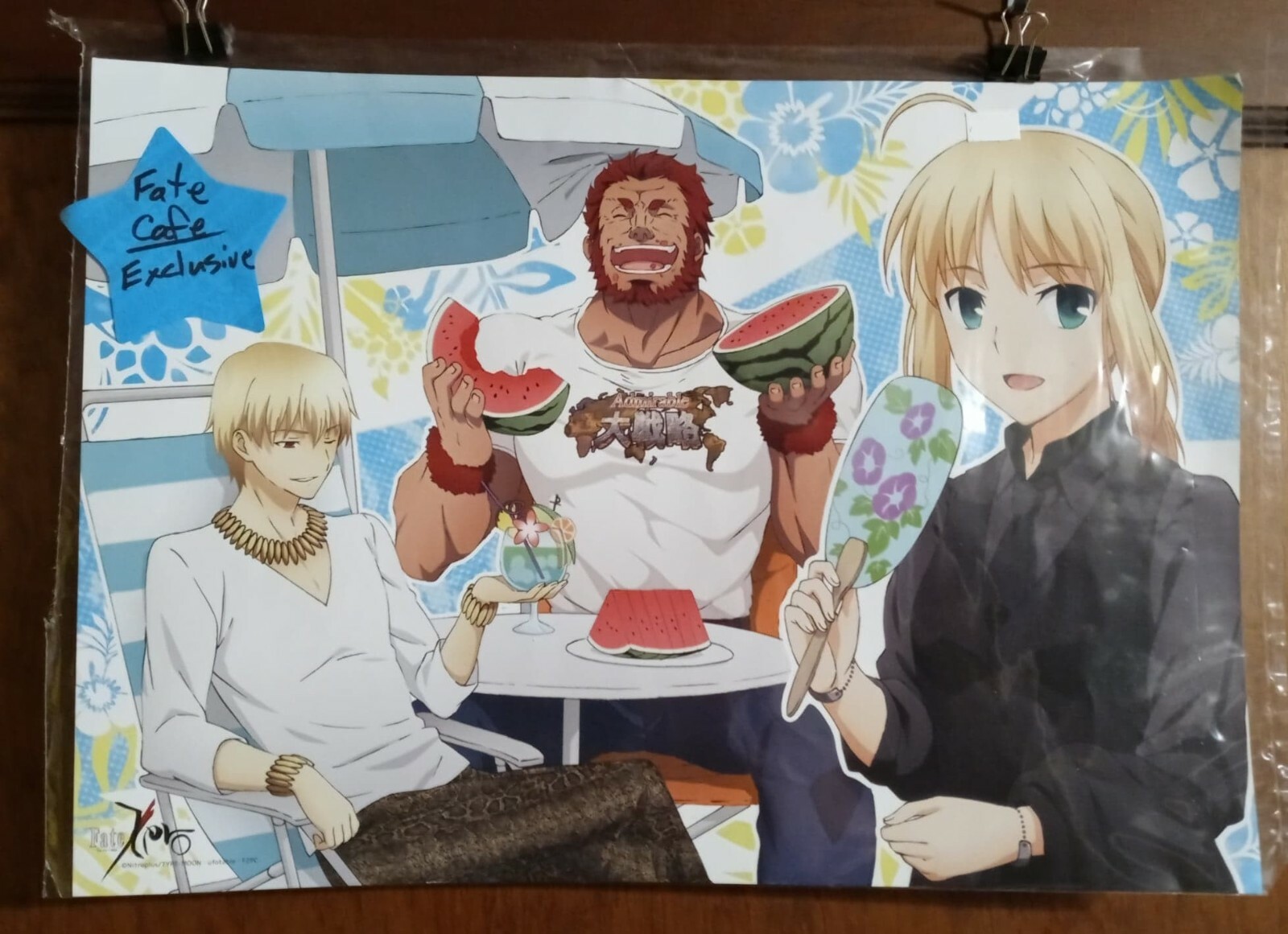 Fate / Zero Cafe Recipe Book &グラスセット 【公式通販】