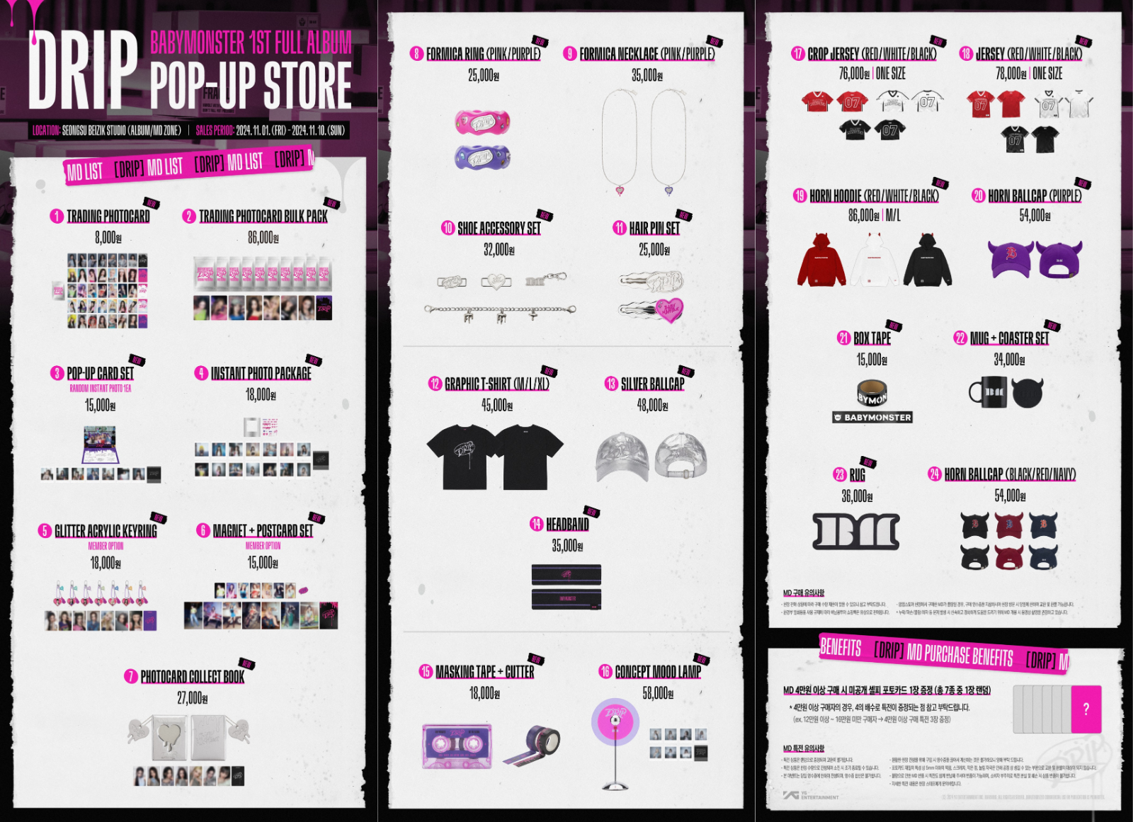 BABYMONSTER DRIP YG SELECT POP-UP STORE MERCH OFFICIAL BABYMONSTER DRIP YG SELECT POP-UP STORE MERCH OFFICIAL