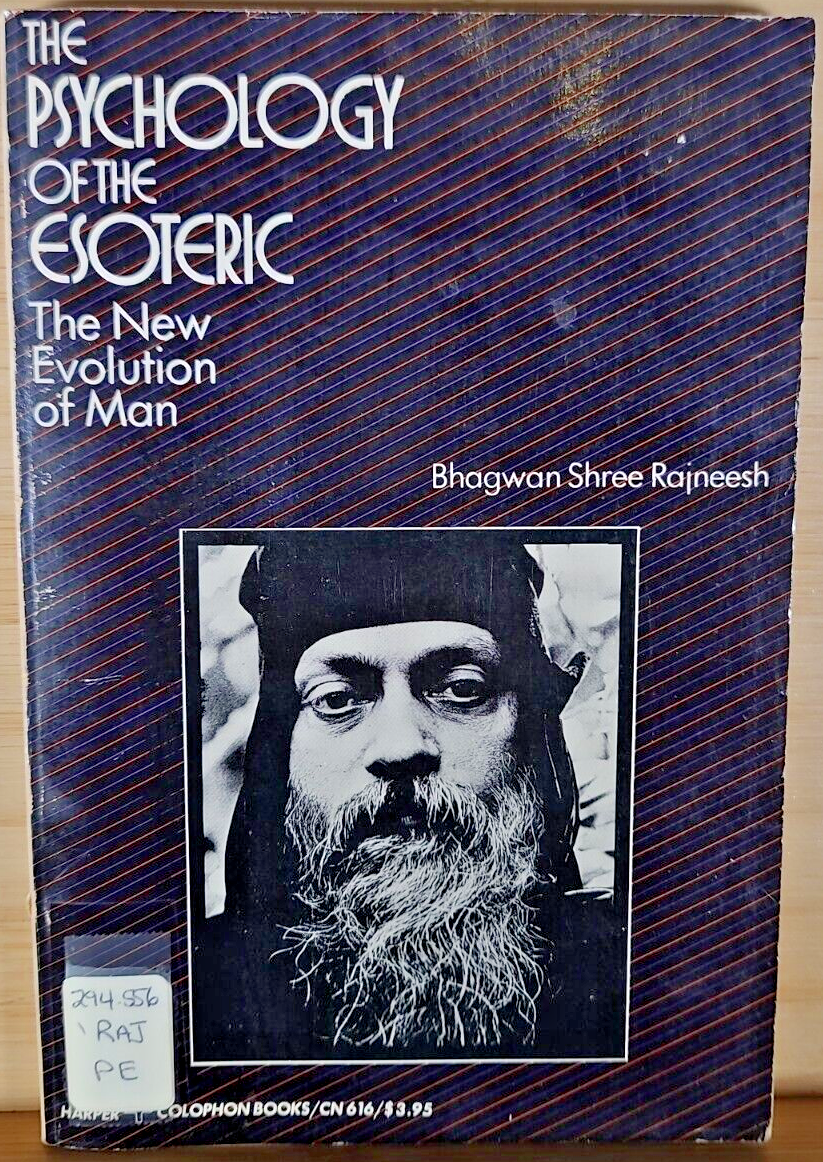 洋書 That Art Thou | Bhagwan Shree Rajneesh That Art Thou by Bhagwan Shree Rajneesh: Very Good Paperback