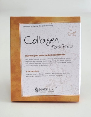 Naisture Premium Face Collagen Sheet Mask 5 pcs