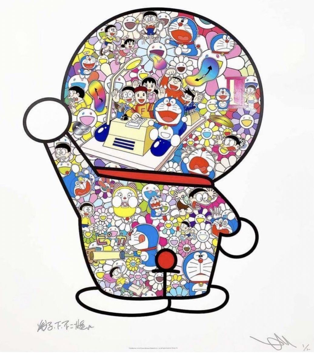 ドラえもん わーい！ED300 Takashi Murakami ドラえもん わーい！ED300 Takashi Murakami 村上隆 ドラえもん