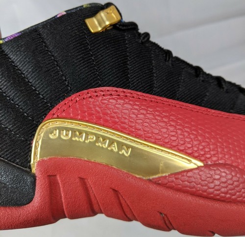 black red and gold 12s