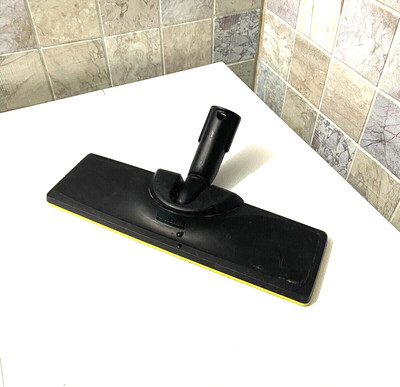 Karcher SC4 Steam Cleaner Floor Nozzle 2.863-267.0 Genuine OEM Replacement