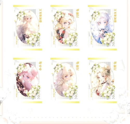 Sailor Moon Trading Cards Game 13 Pack CCG Booster Box Prism