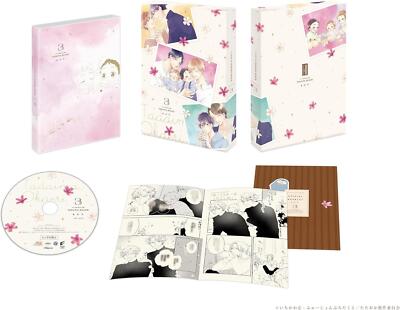 ハルカミライ　DVD ハルカミライ DVD Amazon.co.jp: 2023.12.21 日本武道館単独公演