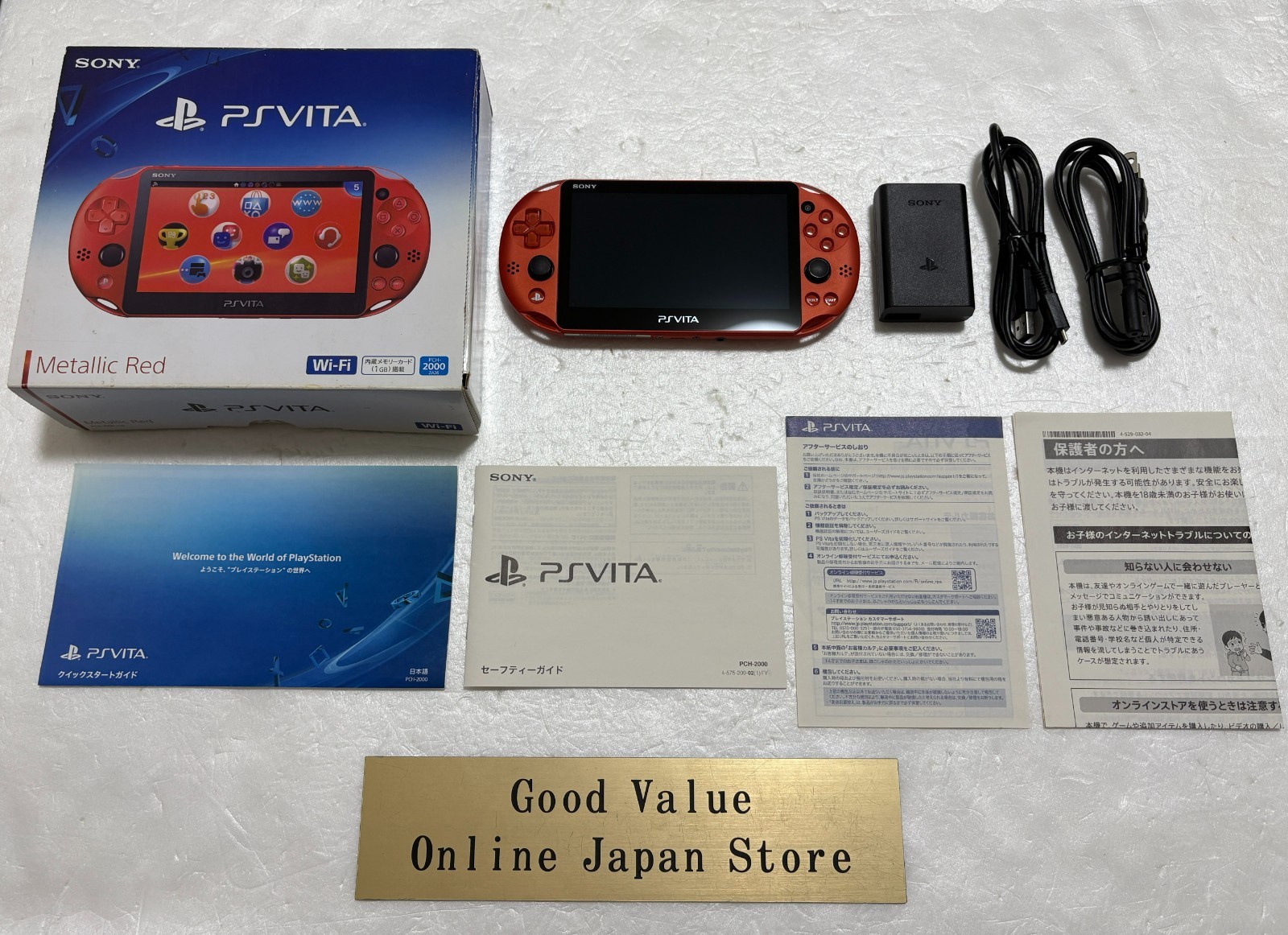 Sony PS Vita PCH-2000 ZA26 Metallic Red Wi-Fi Model Console