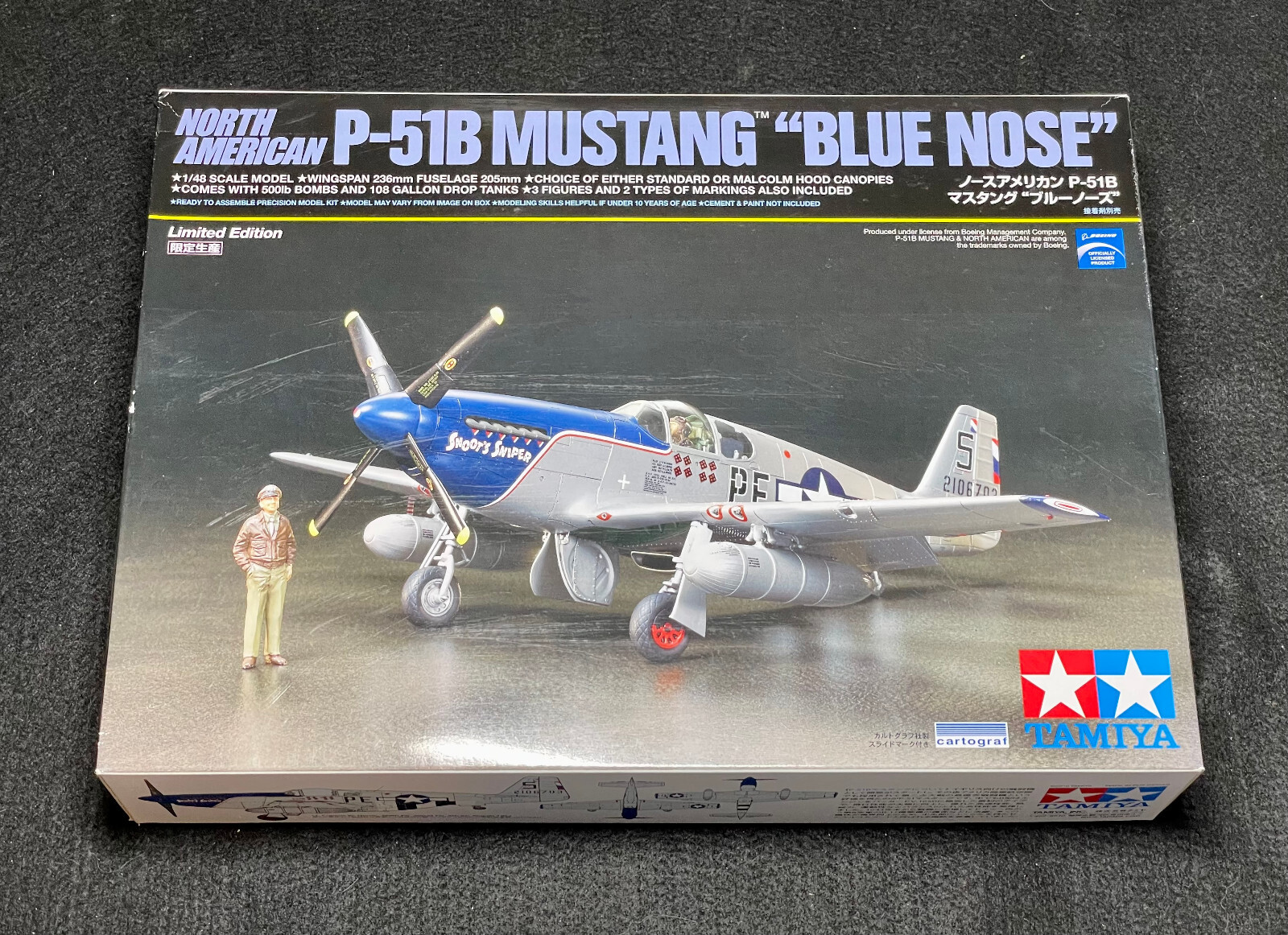 タミヤ 92216 1/48 ノースアメリカン P-51B マスタング ブルーノーズ ブンカ流通限定 wyw801m ノースアメリカン P-51B マスタング ブルーノーズ ☆ブンカ流通