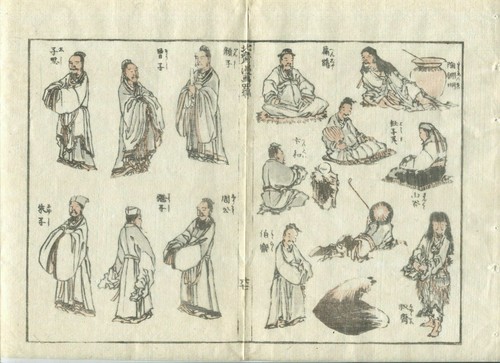 Picture 2
