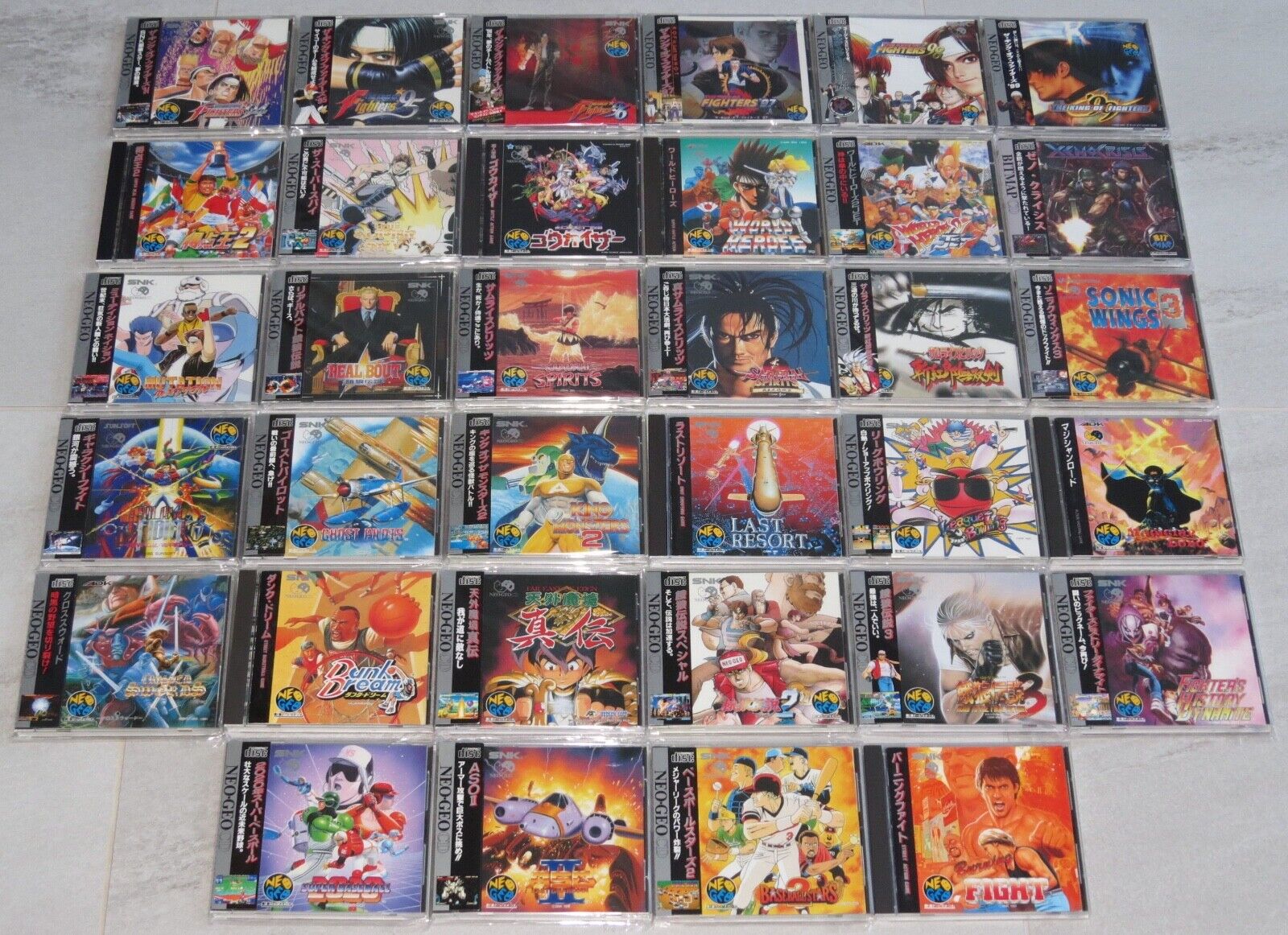SNK Neo Geo CD Games & Consoles *Multi Listing CHOICE * RARE SNK Neo Geo CD Games & Consoles *Multi Listing CHOICE * RARE