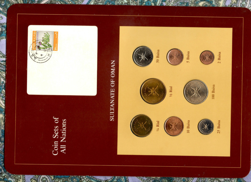Coin Sets of All Nations Oman 1970 & 1980 UNC *RARE SET* 100 Baisa 1970 (1390)