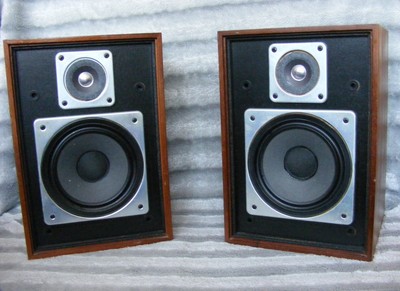 wharfedale xp2 speakers