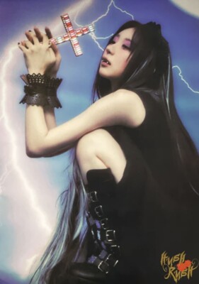 Lee Chaeyeon 1st mini album hush Rush vampire poster only