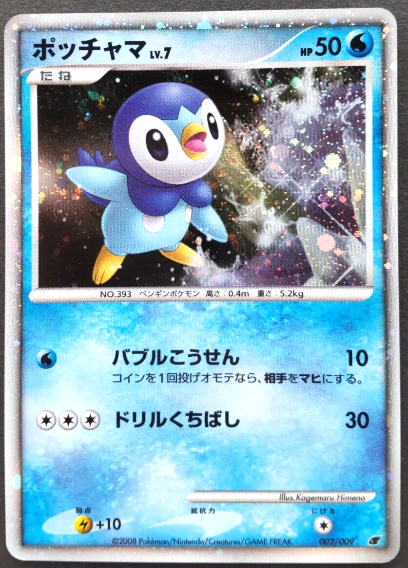 $_57.PNG?set_id=880000500F