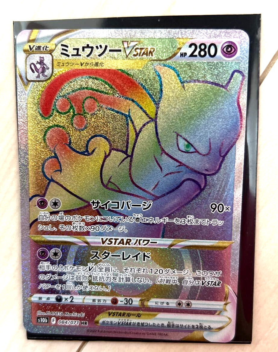 $_57.PNG?set_id=880000500F