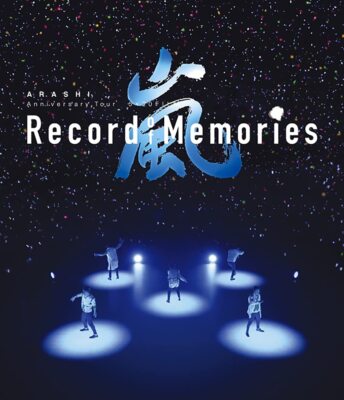 ミュージック ARASHI Record of Memories K4HD+Blu-ray ARASHI Anniv. Tour 5x20 FILM Record of Memories 4K ULTRA HD+