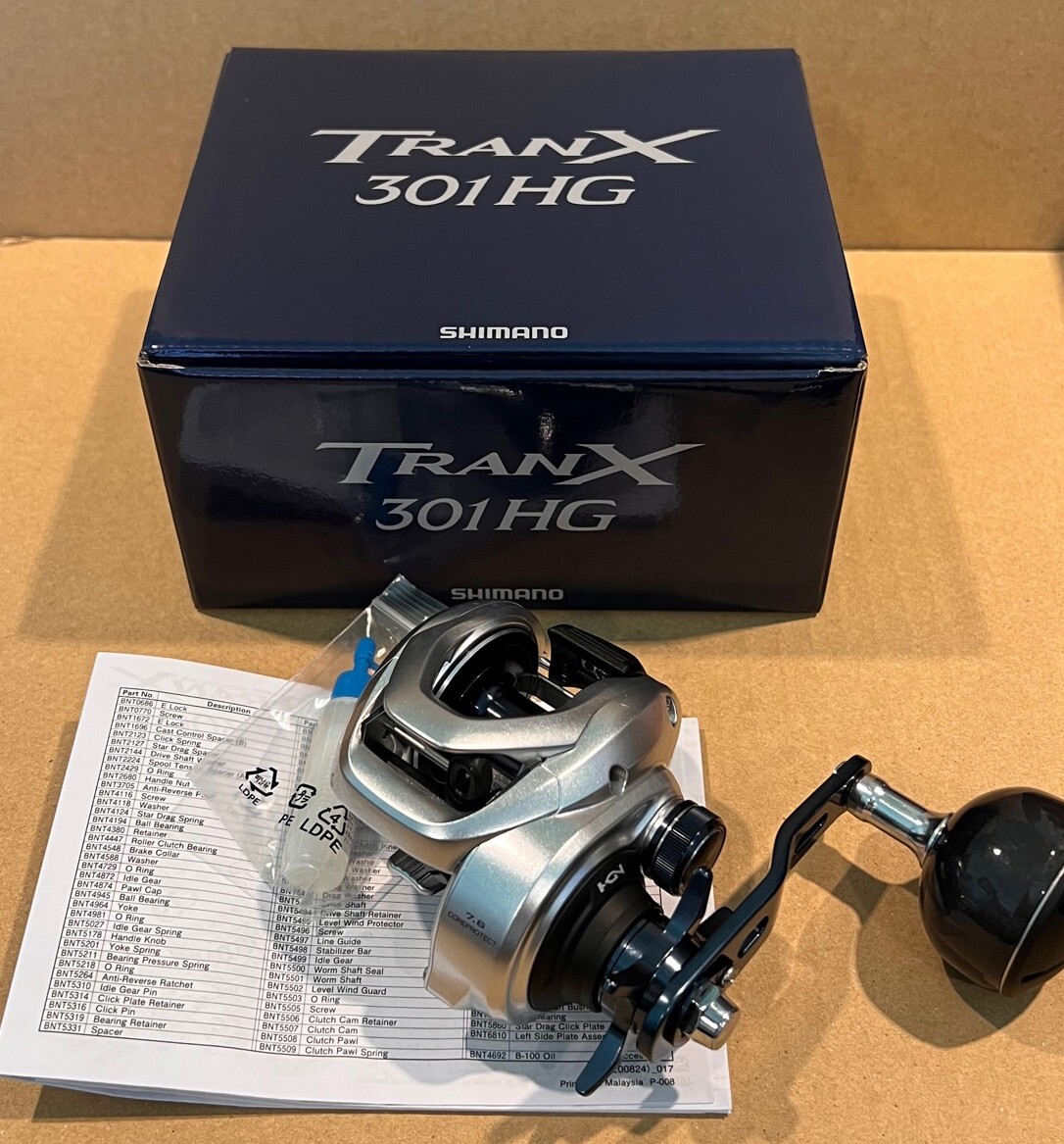 Shimano トランクス301hg 日本未発売 海外版 シマノ トランクス 301HG Shimano TRANX-301A