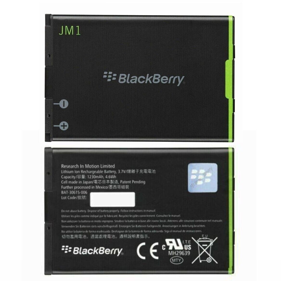 BLACKBERRY JAM CACAO distortion 廃盤 Marshall 1987を再現したアンプライクな「Blackberry Jam Cacao