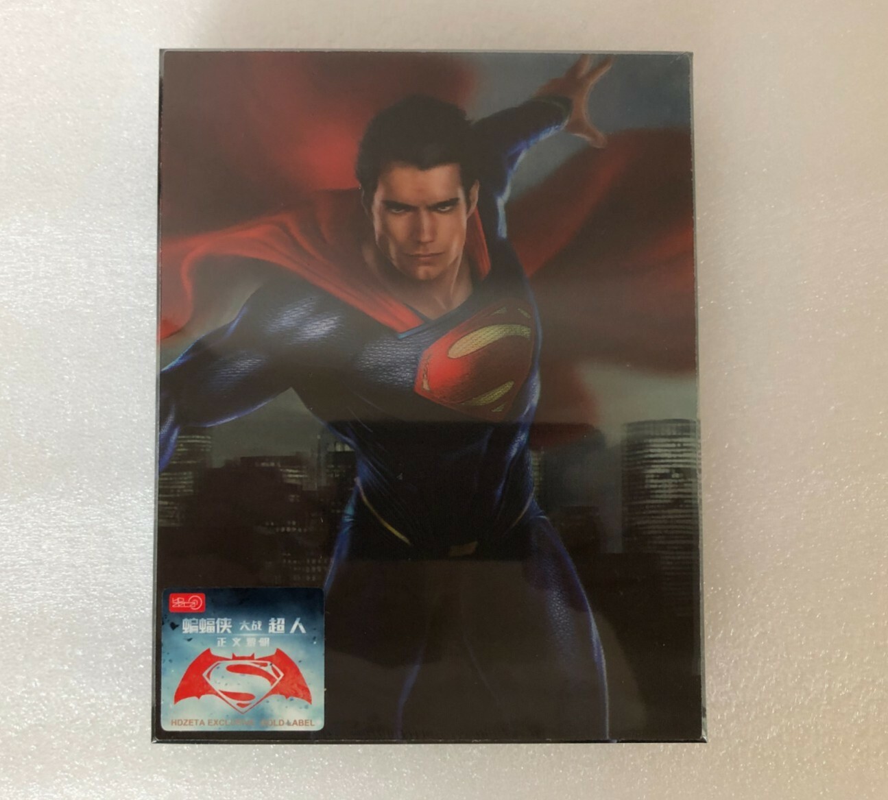 HDzeta Batman v Superman