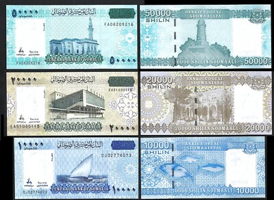 Somalia 3 Pcs Set, 10000 20000 50000 Shillings 2010 2023, UNC, P-New