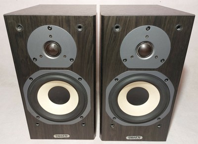 tannoy mercury mx1 price