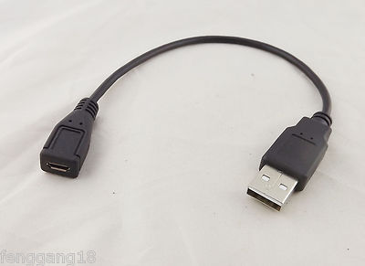 printer usb cable screwfix