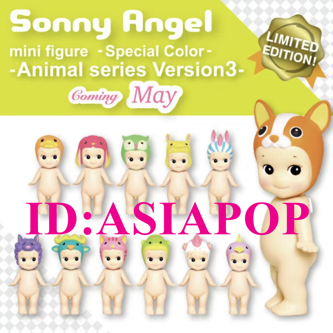 Sonny Angel Special Color Animal Series 3 Mini Figure