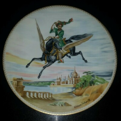 Haviland Limoges France Plate Le Cheval Magique Liliane Tellier 