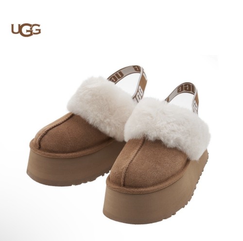 Pre-owned Ugg (w)  Funkette Burnt Cedar Slides Chestnut, (1113474-che) Slippers In Brown