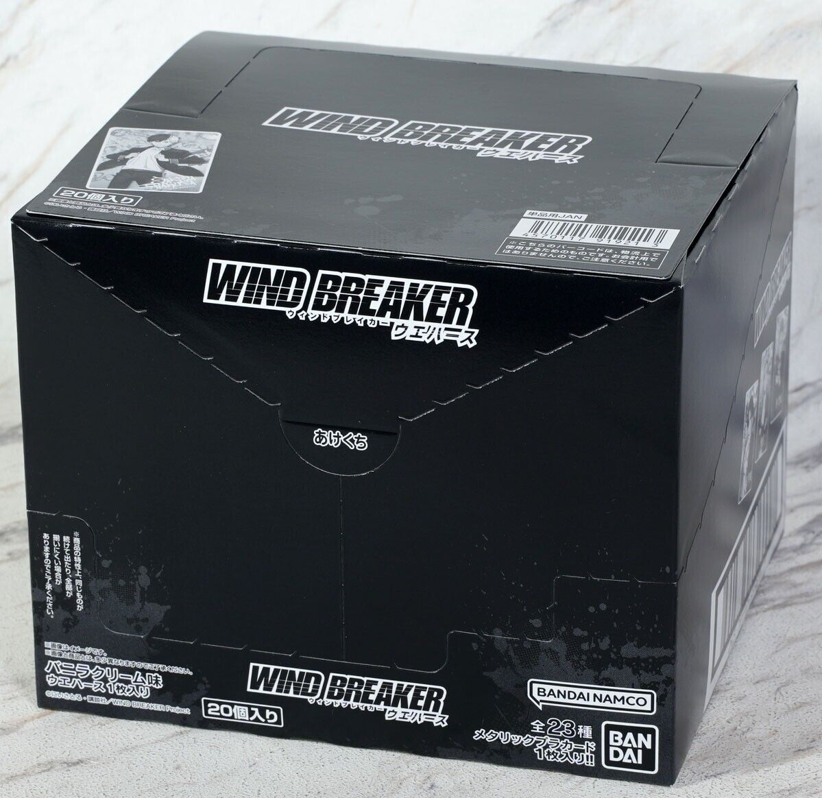 Wind Breakers Wafer Metallic plastic card 20 Packs set box