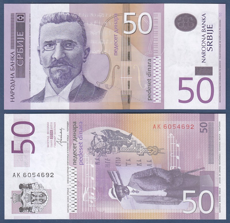 Serbien / Serbia 50 Dinara 2014 Unc  P. 56 B