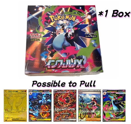 ポケモンカードゲーム Pokemon Card Inferno X Booster box M2 Amazon.com: Pokemon Card Game Japanese Inferno X (m2