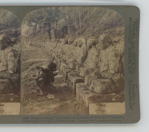 Long Row Images God of Light Nikko Japan Underwood
