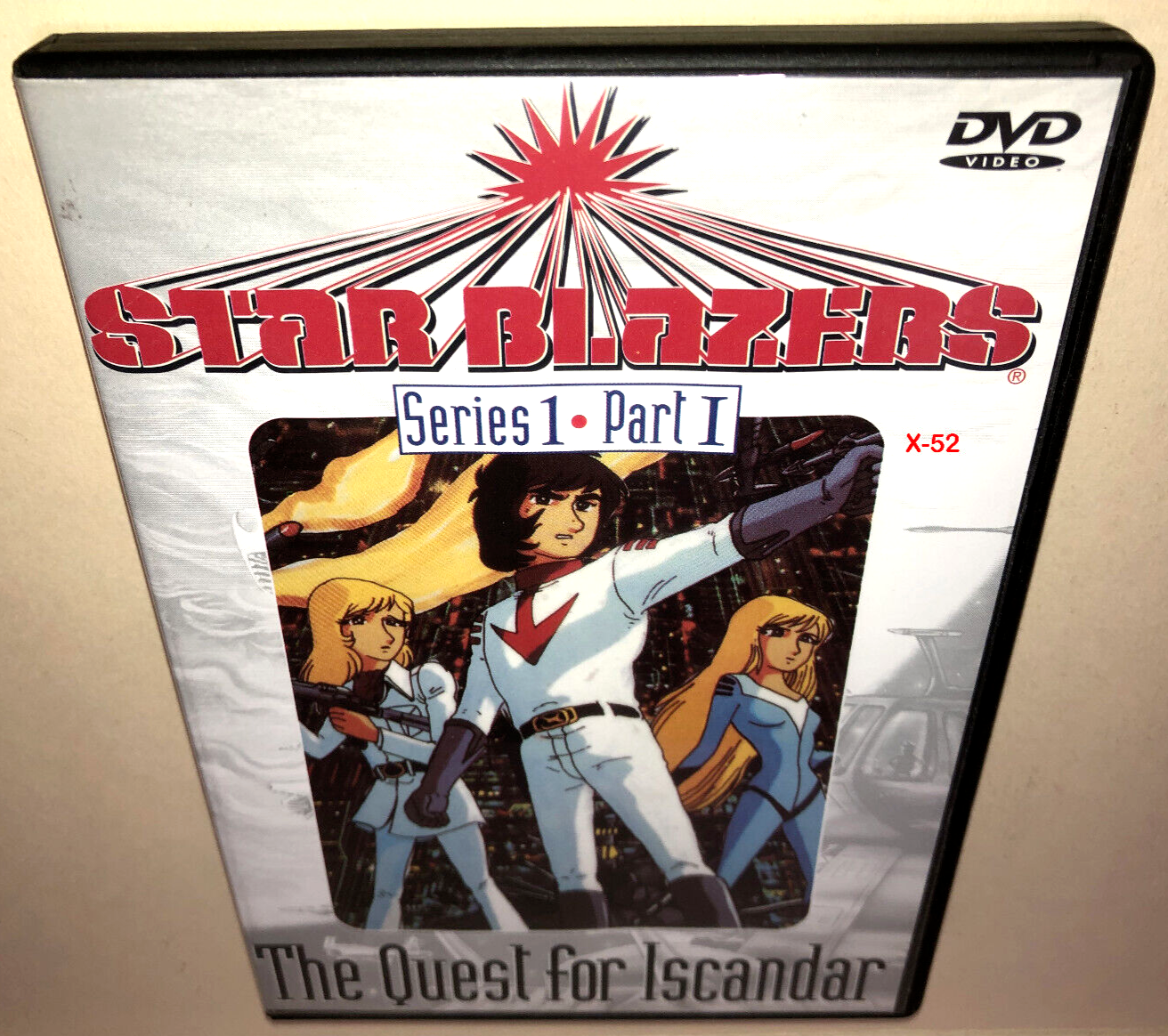 Star Blazers DVD Quest for Iscandar Series 1 Part 1 Space Battleship Yamato ヤマト Star Blazers DVD Quest for Iscandar Series 1 Part 1 Space Battleship Yamato ヤマト