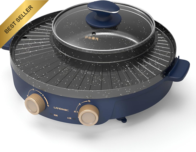 Electric Grill Pan with Hotpot, Home Shabu-Shabu Hot Pot, 1600W Non-Stick Frying