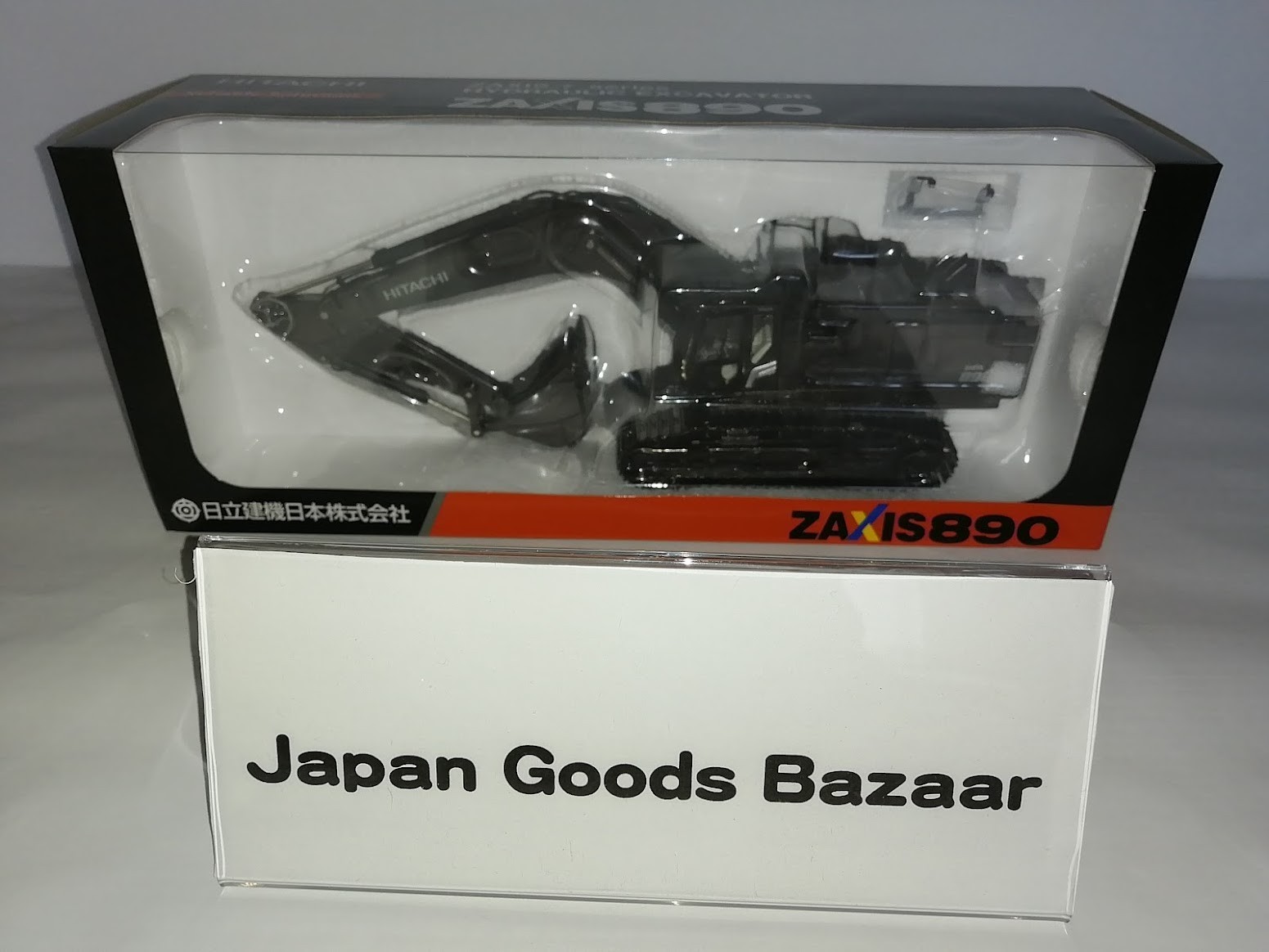 Hitachi ZX890LCH-7 Construction Machinery Hydraulic