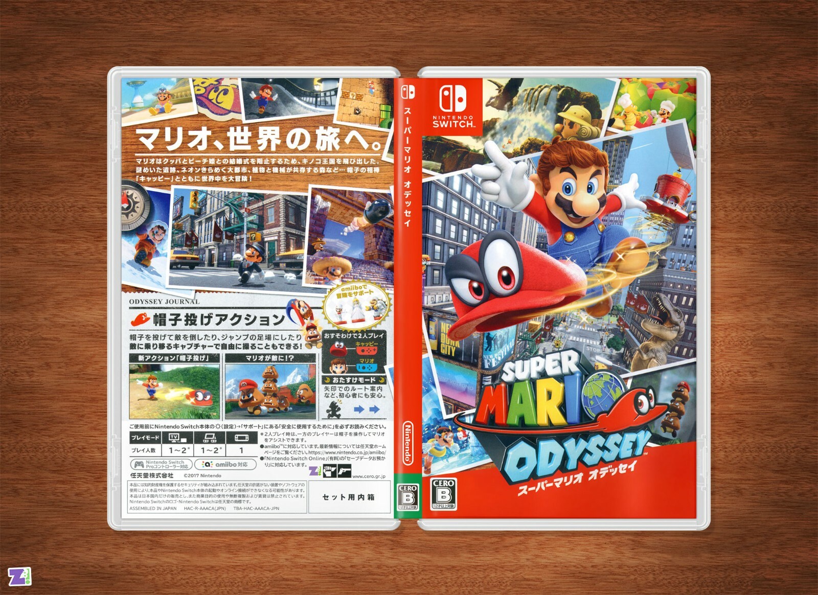 THE ART OF SUPER MARIO ODYSSEY スーパーマリオ … Art of Super Mario Odyssey Trailer - YouTube