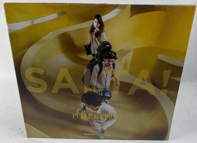 Peixe E Limao Salta! - New & Sealed CD